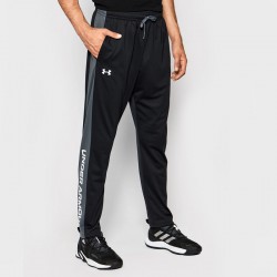 Under Armour Brawler (1366213 001) Мъжко Долнище
